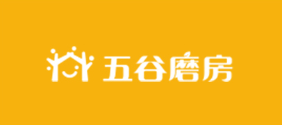 五谷磨房