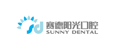 赛德口腔