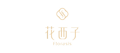 花西子