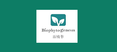 百植萃