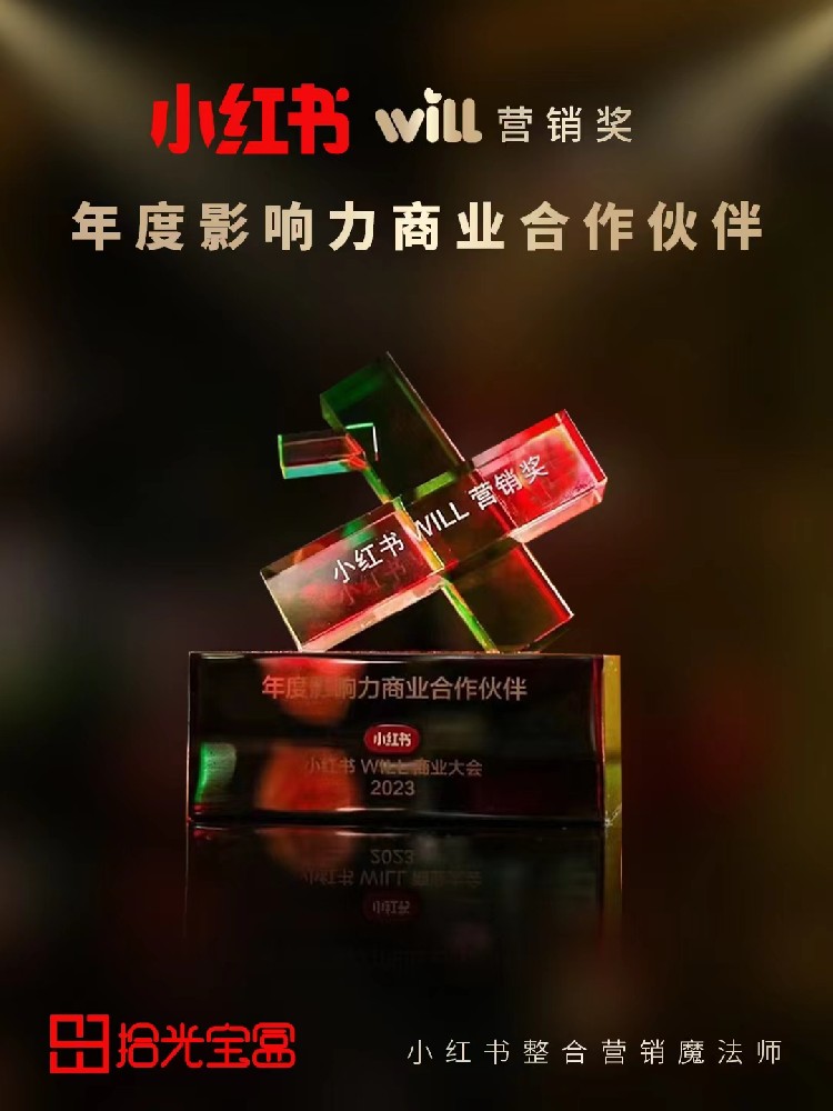 微信图片_20230404093551.jpg