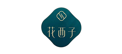 花西子