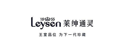 Leysen莱绅通灵
