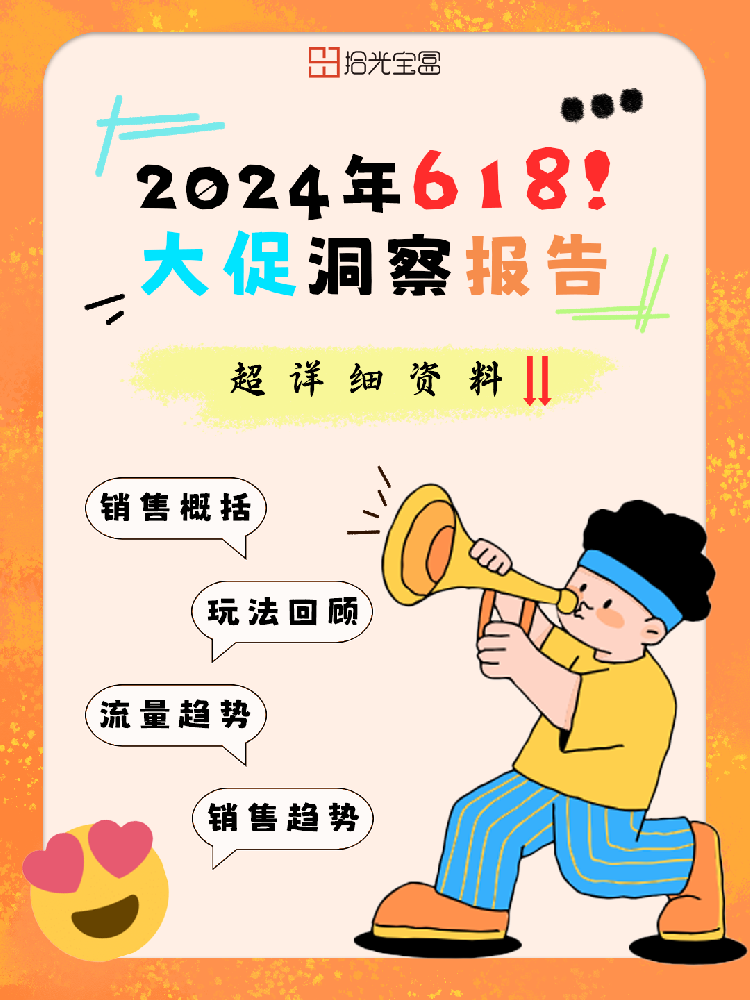 2a7d2cf03ed8b1c47fc0a4d463e448d3.png