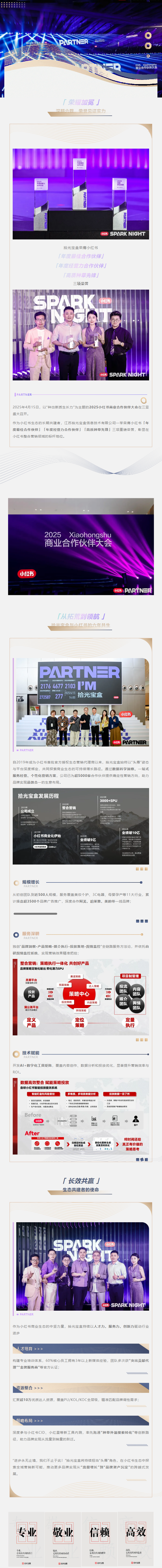 图层 2.png