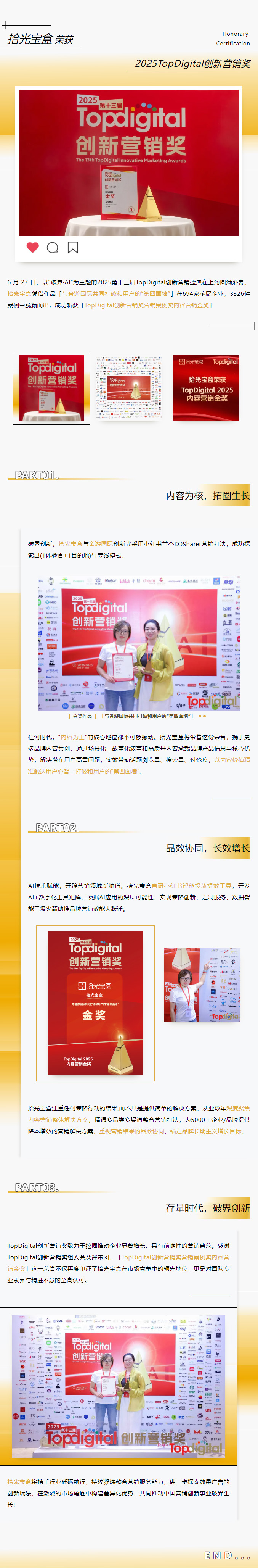图层 2.jpg