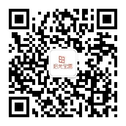 拾光宝盒公众号